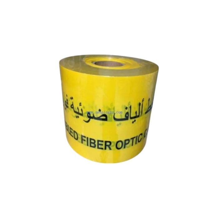 Safety Fiber Optic Cable