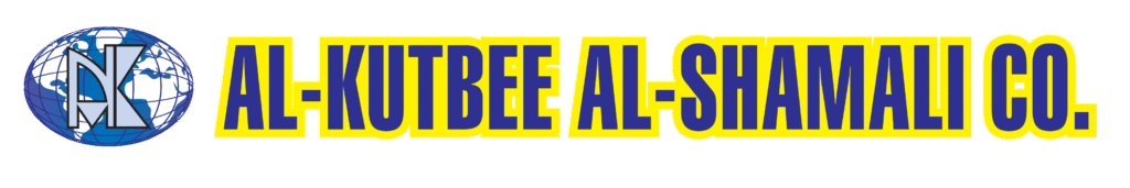 Al Kutbee Al Shamali General Trading Co. Logo